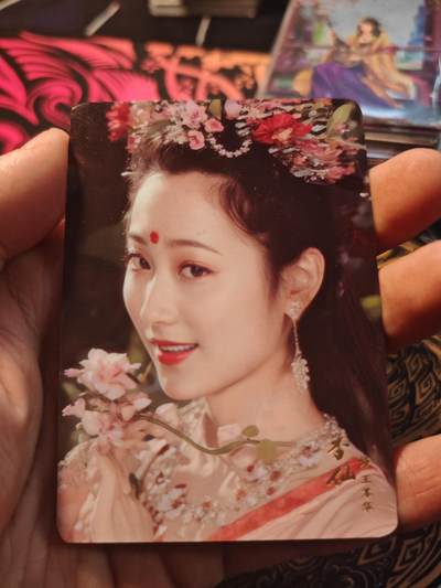 卡牌实验室开始第十一次实验 - 【明星卡】红楼梦 