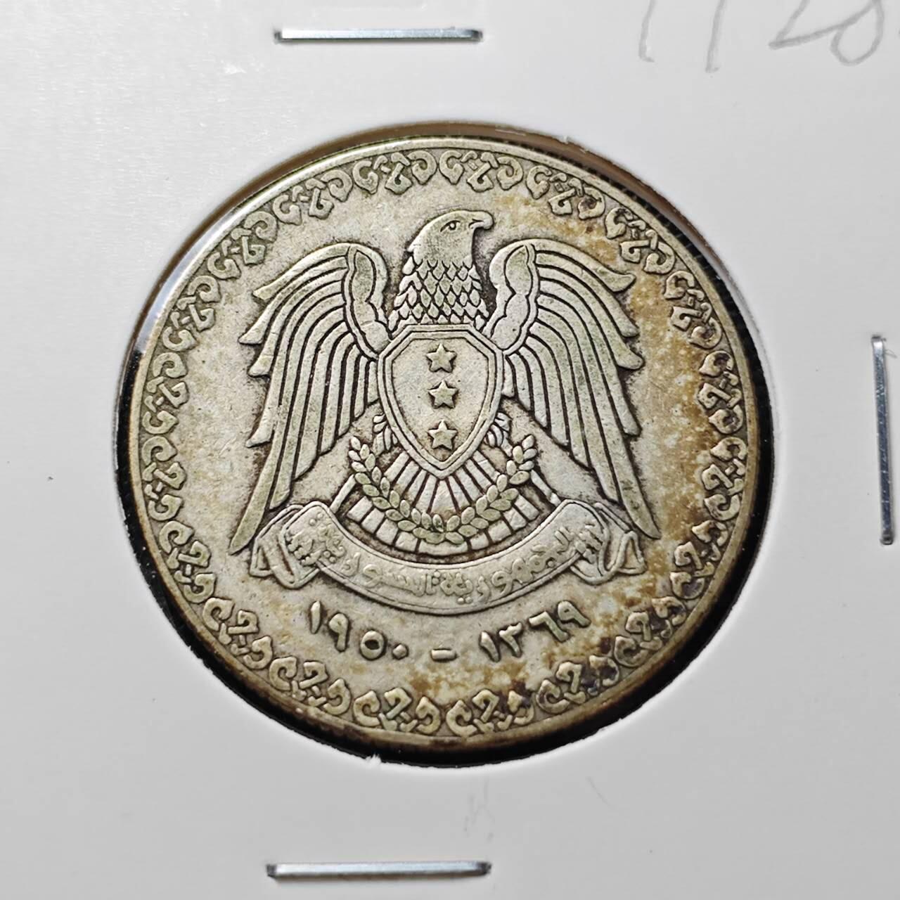 KK钱币收藏小铺  第399期  百期特拍（四拍之三）2月预留时间 周末发货