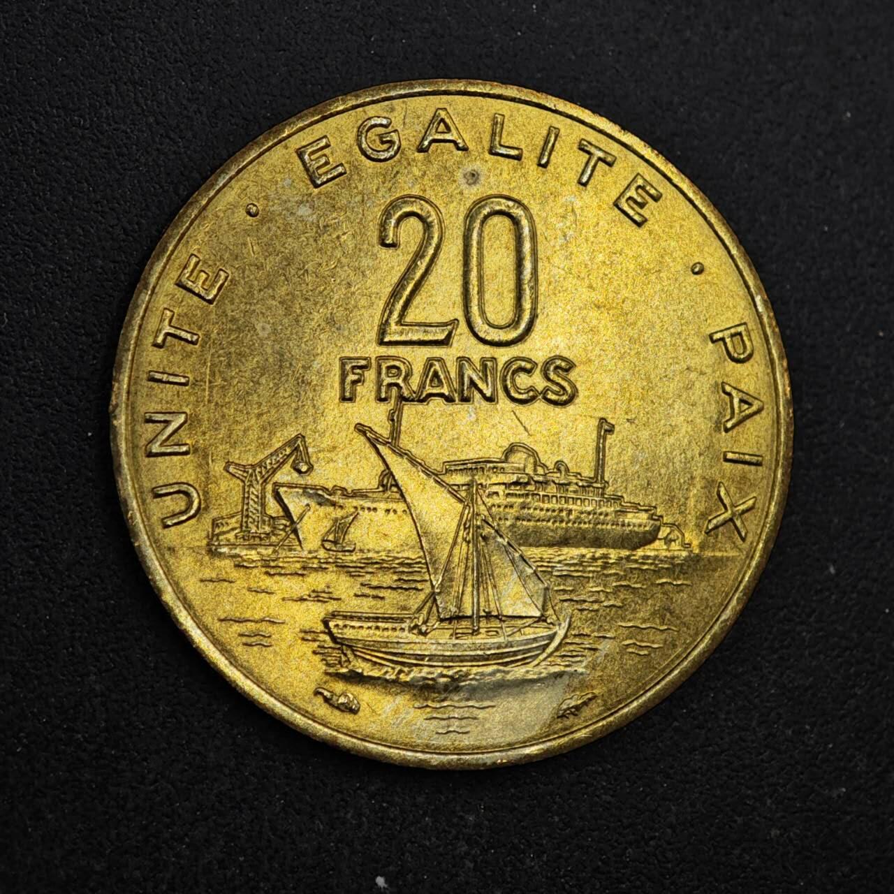 【淘币小摊】实时拍第八百四十四拍   散币场   满百包邮可预留二周 每周一统一发货   吉布提1982年20法郎铜币