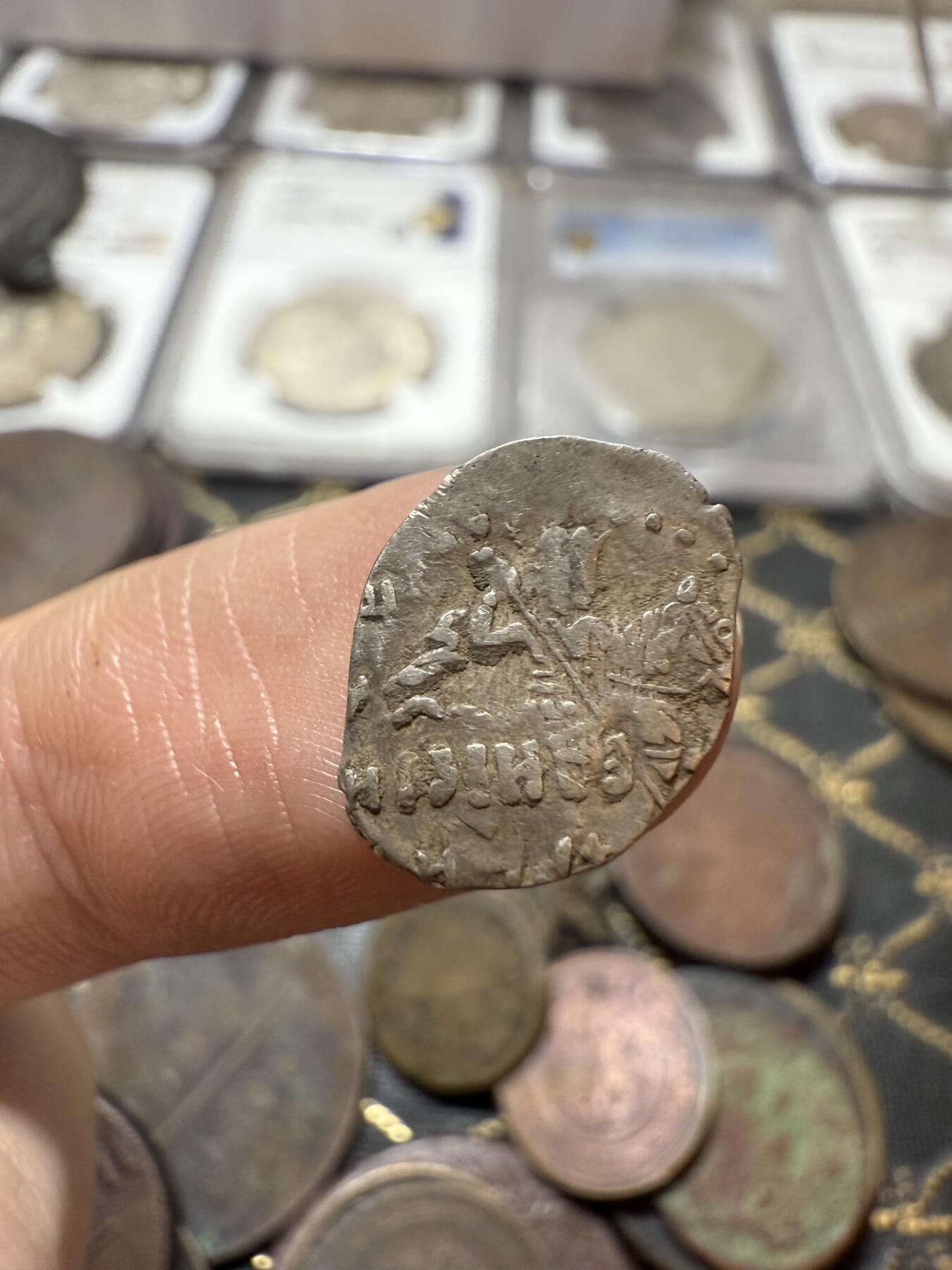 南宋泉阁俄币 外币 国币 专场第二十一期 【送拍无额外佣金】 沙俄 彼得一世 1戈比小银币 鱼鳞币 字口好 复打 通货好品