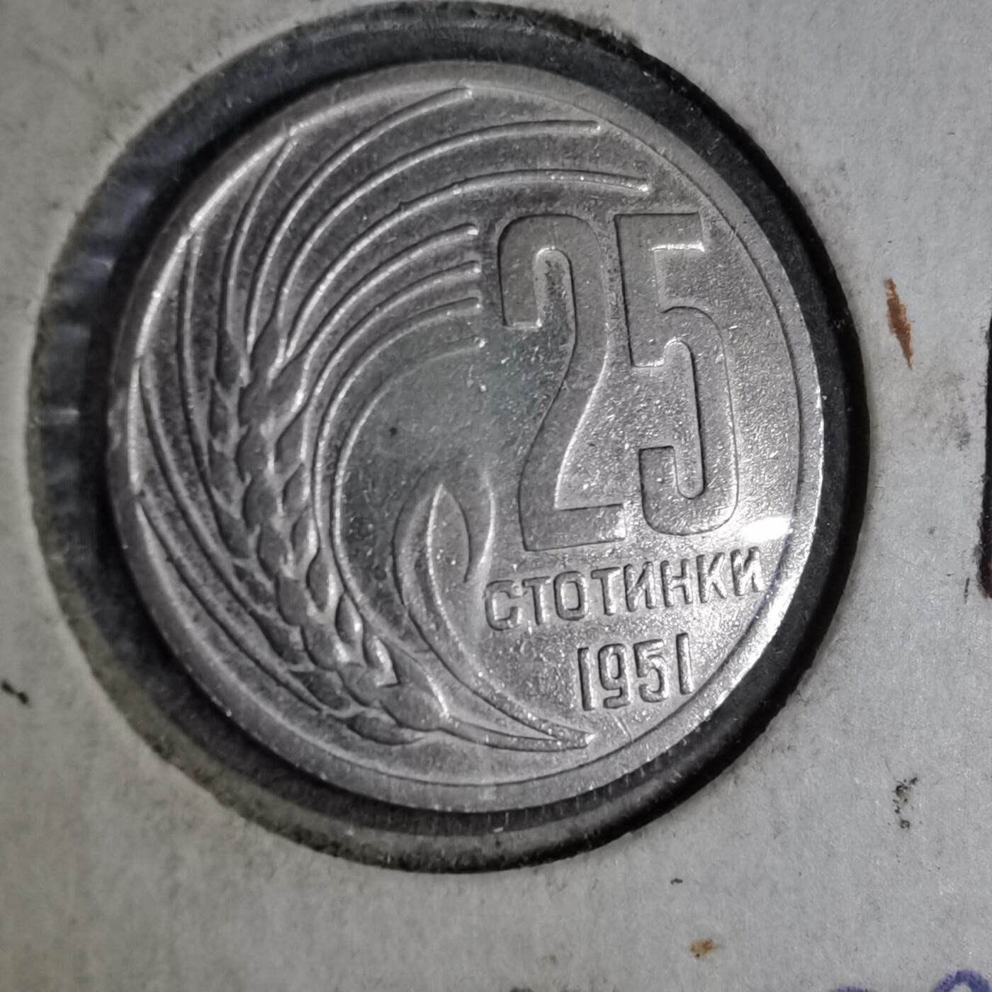 沼泽如烟--第956场