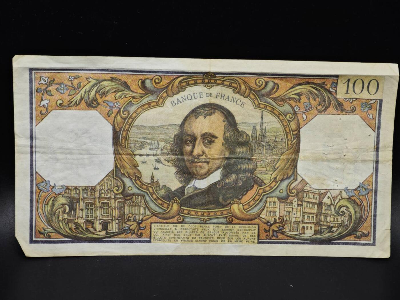 【淘币小摊】限时拍第八百四十五拍  纸币场  满百包邮可预留两周  周一统一发货 