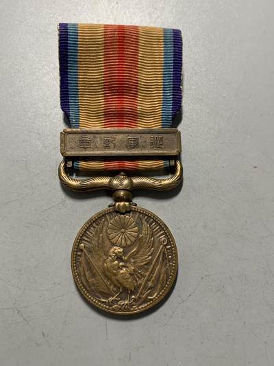 远东徽章小铺1月11日周日晚上9点结束 - 七七从军