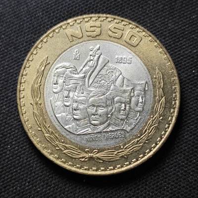 KK钱币收藏小铺  第399期  百期特拍（四拍之三）2月预留时间 周末发货 -  1995墨西哥50比索铜银双色纪念币 总重34克 925银芯 好品