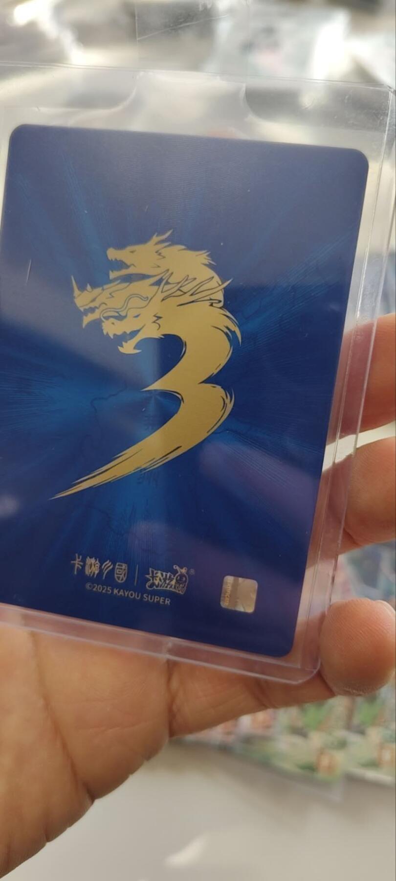 秋原瞳的小店第三十二期（捡漏凑套进货进，更多好物，敬请期待）