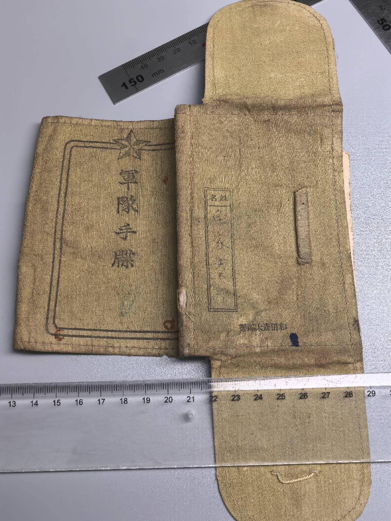 小驴勋章奖章收藏1月10日周六晚六点拍卖（珍爱和平，收藏战争，铭记历史，勿忘国耻，忠党爱国。有偿代拍，送拍规则在简介最后，参拍须阅读规则后再参拍，关系到运费包装发货时效真假辨别等关键信息，拍卖时不再发原图，看大图店主微信码在拍卖店铺介绍里）