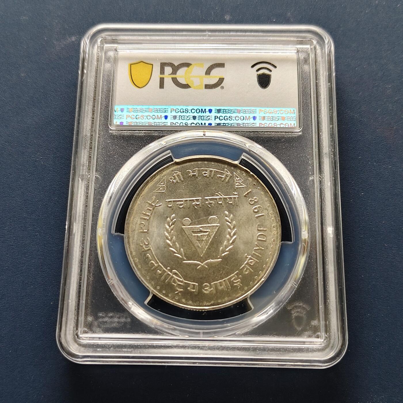 【全场包邮】纯粹捡漏拍493场