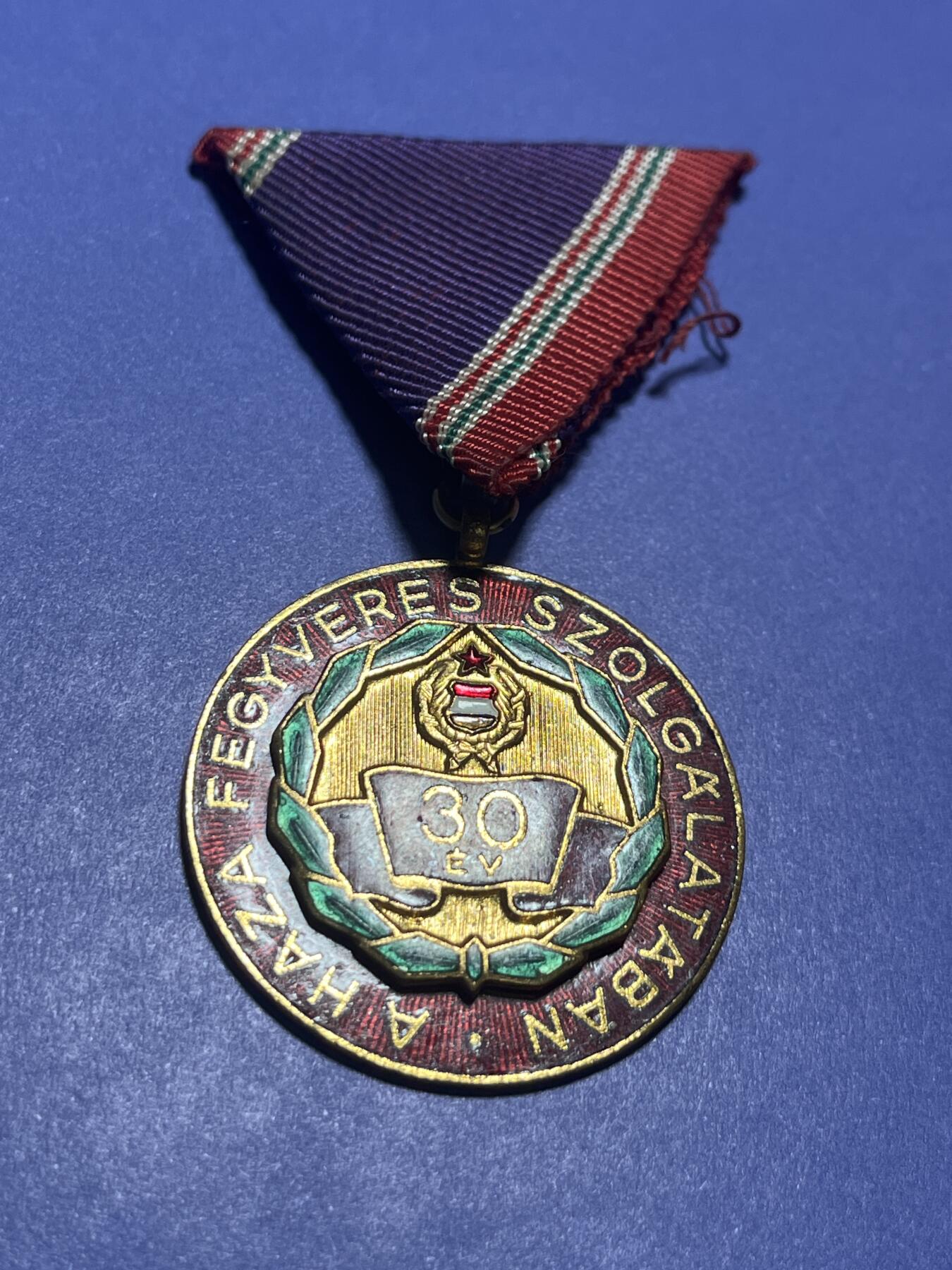 世界各国奖章纪念章徽章无底价拍卖