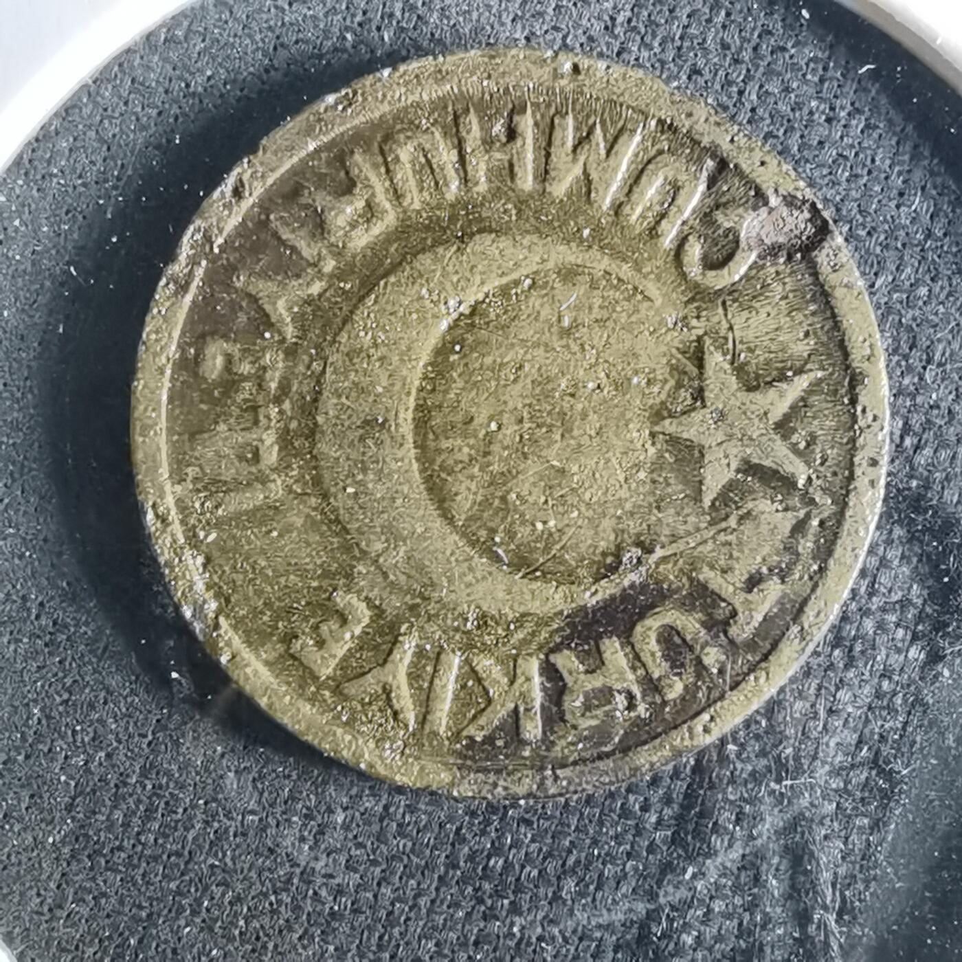 沼泽如烟--第956场