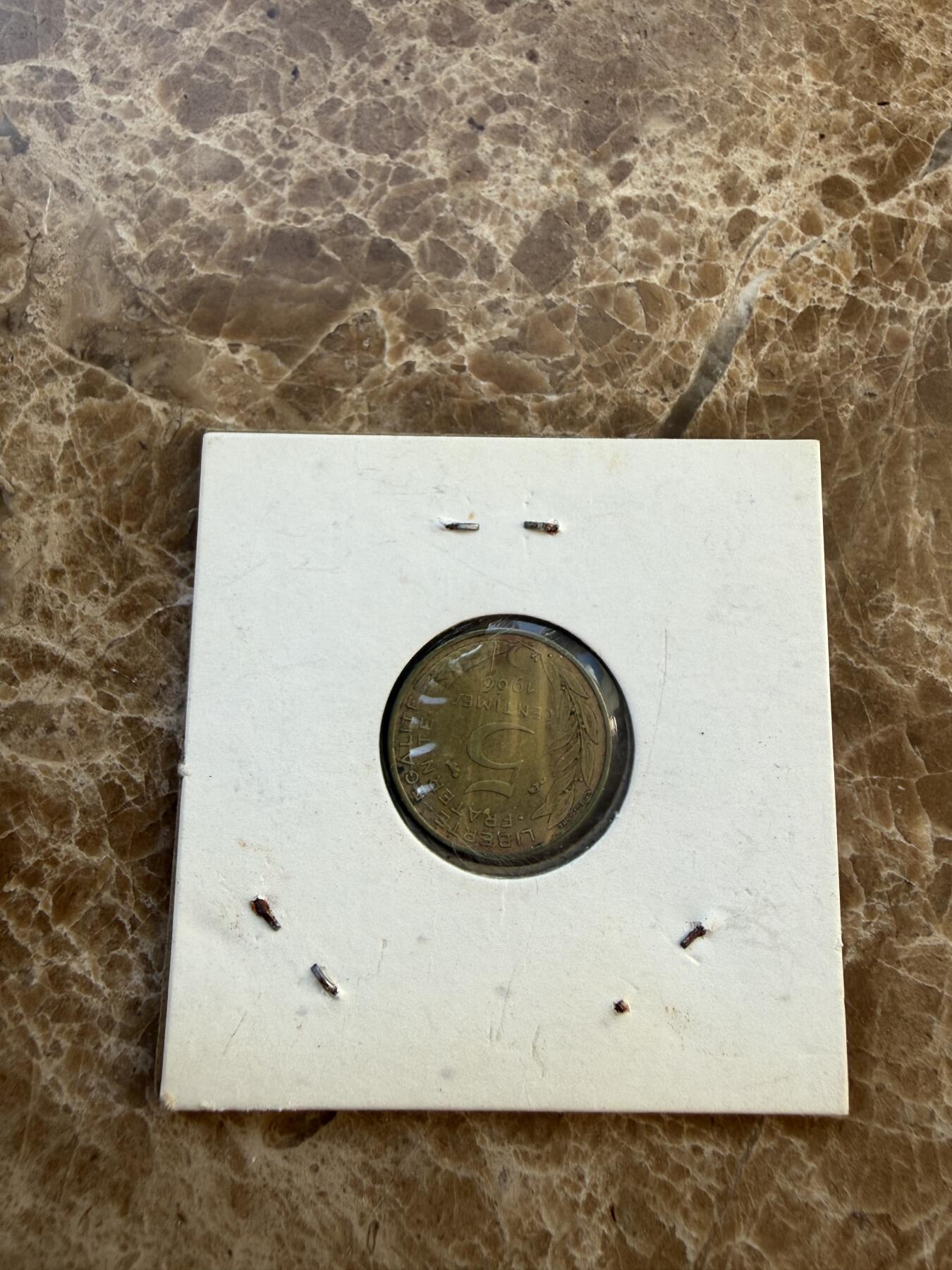 四海杂货铺第二十四场