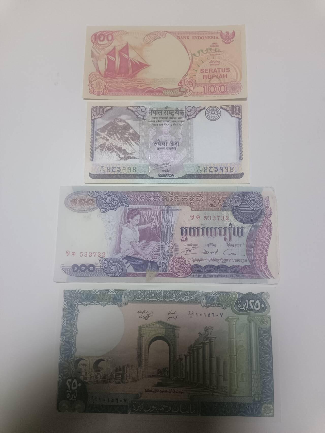 【20260113】非全新纸币和硬币第324场 亚洲国家4张纸币