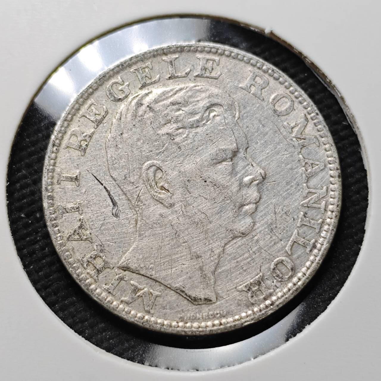 KK钱币收藏小铺  第399期  百期特拍（四拍之三）2月预留时间 周末发货 1942年 罗马尼亚200列伊银币