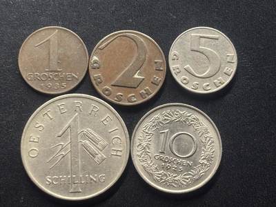 邮泉阁限时拍卖第三十九场 欧洲专场（硬币在国外。请付邮费6元。） - 奥地利第一共和国（先令）5枚