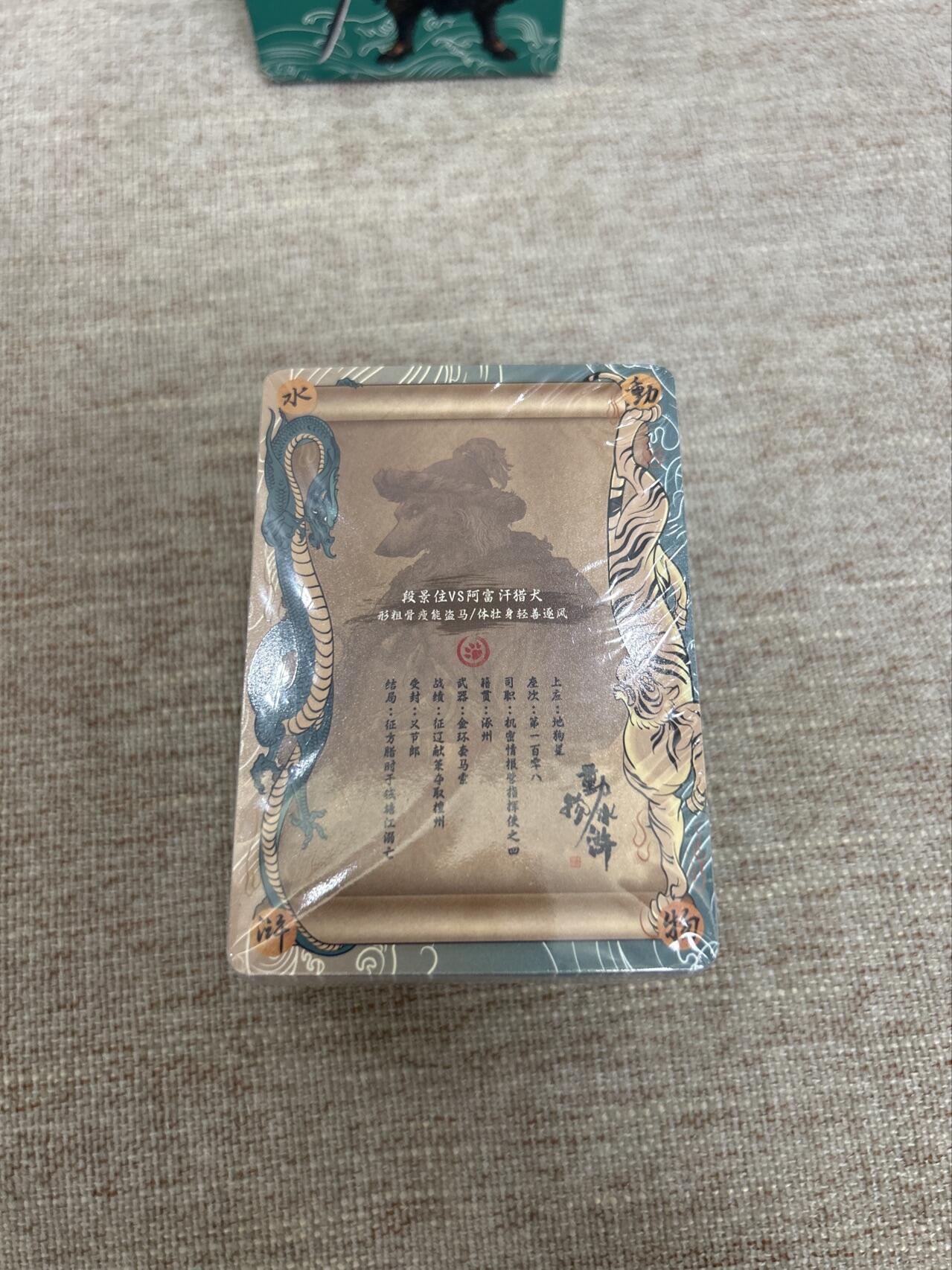 喜灰玩卡拍卖第三期限时免佣金，接代拍，免佣金帮卡友们拍卖，欢迎送拍，释放现金流，让自己有资金可以购买更多喜欢的卡牌，让别的卡友能淘到更多心仪的卡牌