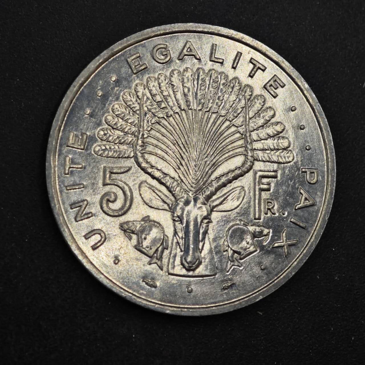 【淘币小摊】实时拍第八百四十四拍   散币场   满百包邮可预留二周 每周一统一发货  