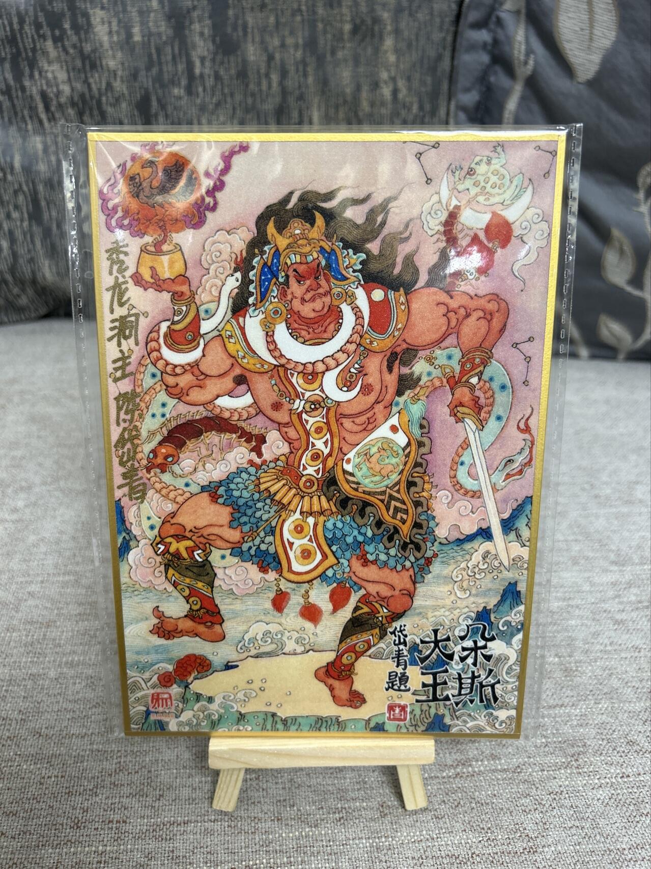 喜灰玩卡拍卖第三期限时免佣金，接代拍，免佣金帮卡友们拍卖，欢迎送拍，释放现金流，让自己有资金可以购买更多喜欢的卡牌，让别的卡友能淘到更多心仪的卡牌