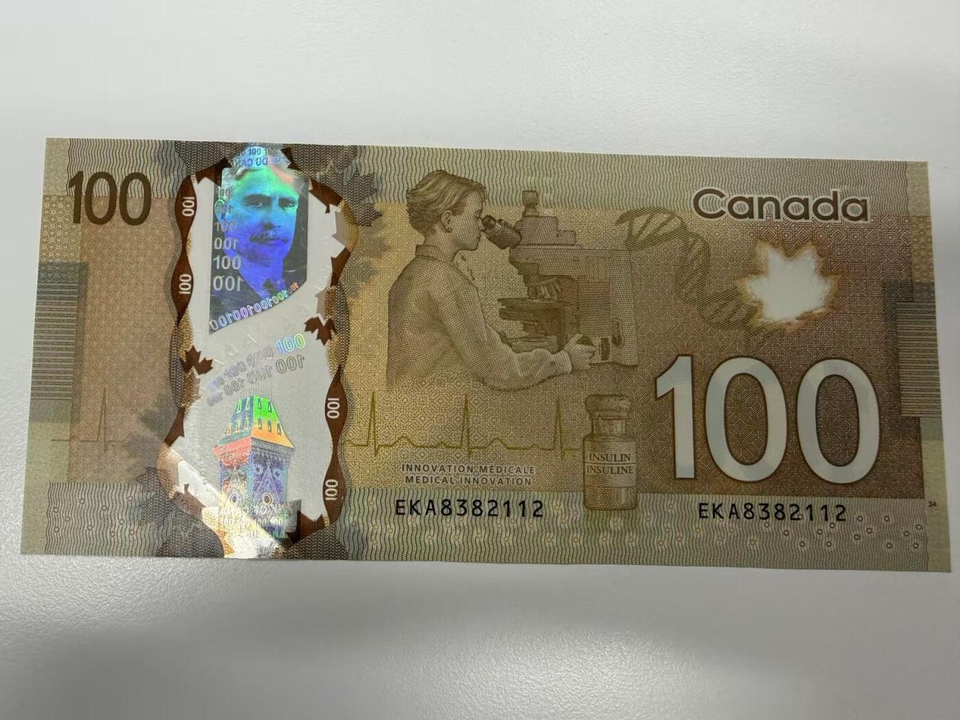 🐍甜小邱世界纸币收藏🐍第139期精品场💐 【流通品 EKA首发冠+无47靓号】加拿大 100元