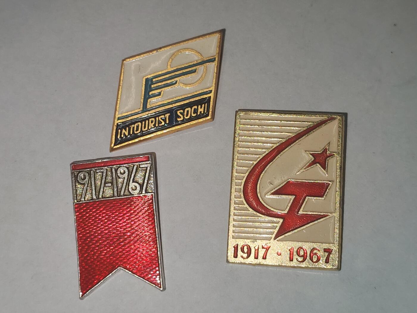 韵星假日拍卖第三十六期 -- Rimey Holidays Auction 36