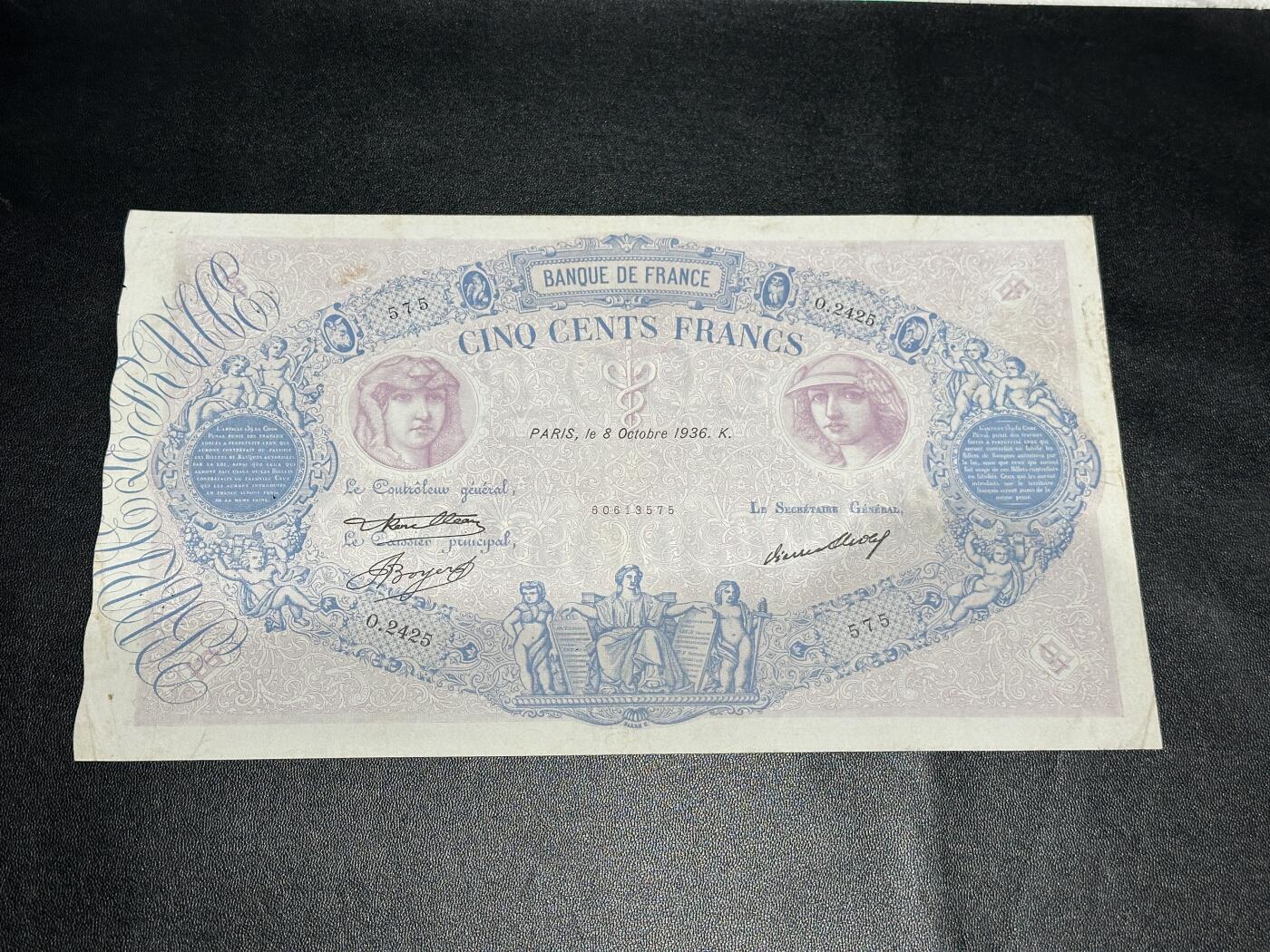 《外钞收藏家》第六百零一期（畅拍场）（本平台长期征集拍品、欢迎藏友们联系合作）