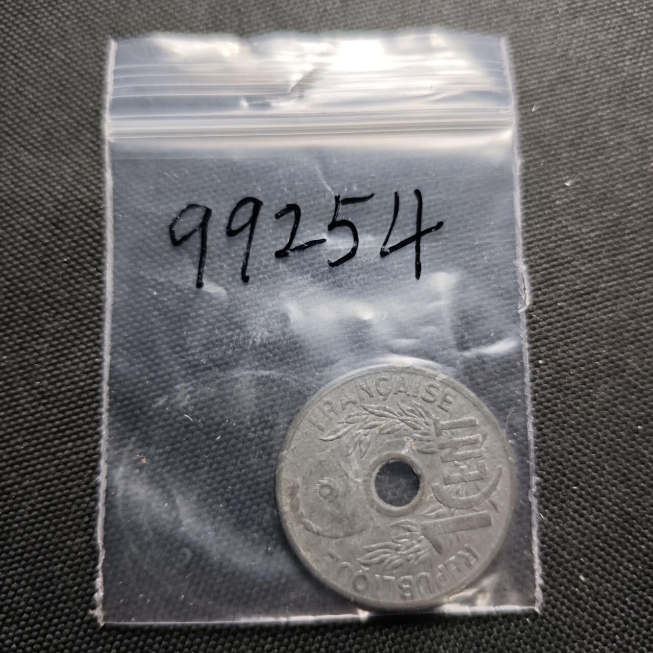 KK钱币收藏小铺  第399期  百期特拍（四拍之三）2月预留时间 周末发货