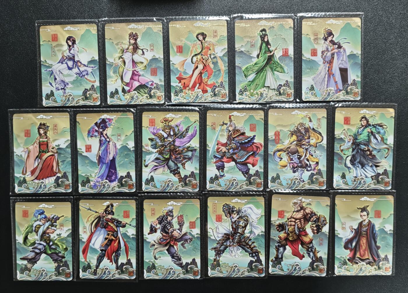 天玑星卡拍第159期《1.12周一截拍》持续收拍收评中 满赠卡需备注