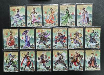 天玑星卡拍第159期《1.12周一截拍》持续收拍收评中 满赠卡需备注 - 卡游三国 山河暮歌卡 高罕卡位 无重复 抽卡机原膜 17张