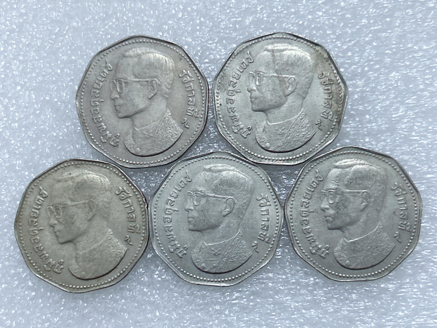 第一海外回流一元起拍收藏 散集专场  第289期