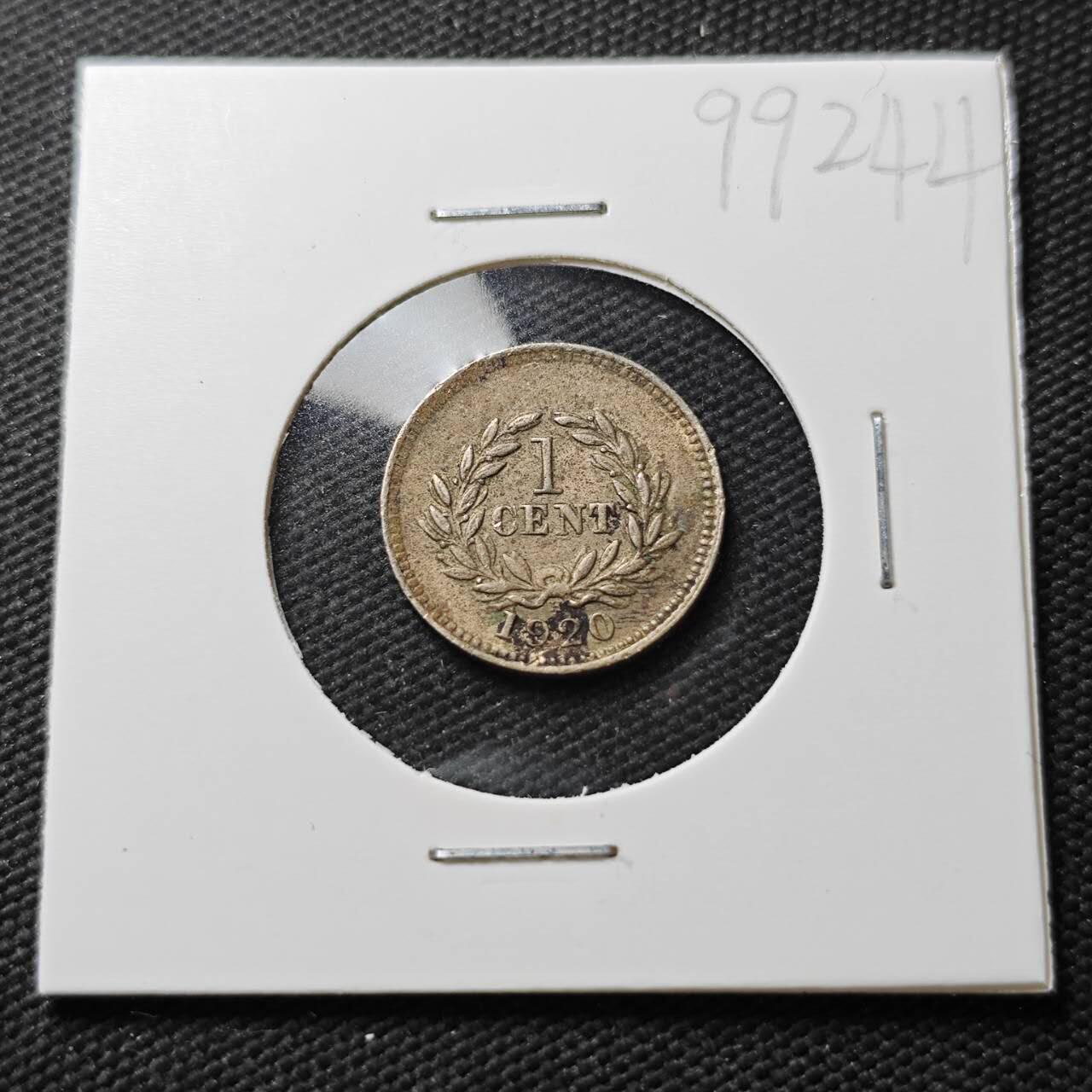 KK钱币收藏小铺  第399期  百期特拍（四拍之三）2月预留时间 周末发货  1930沙捞越1分镍币