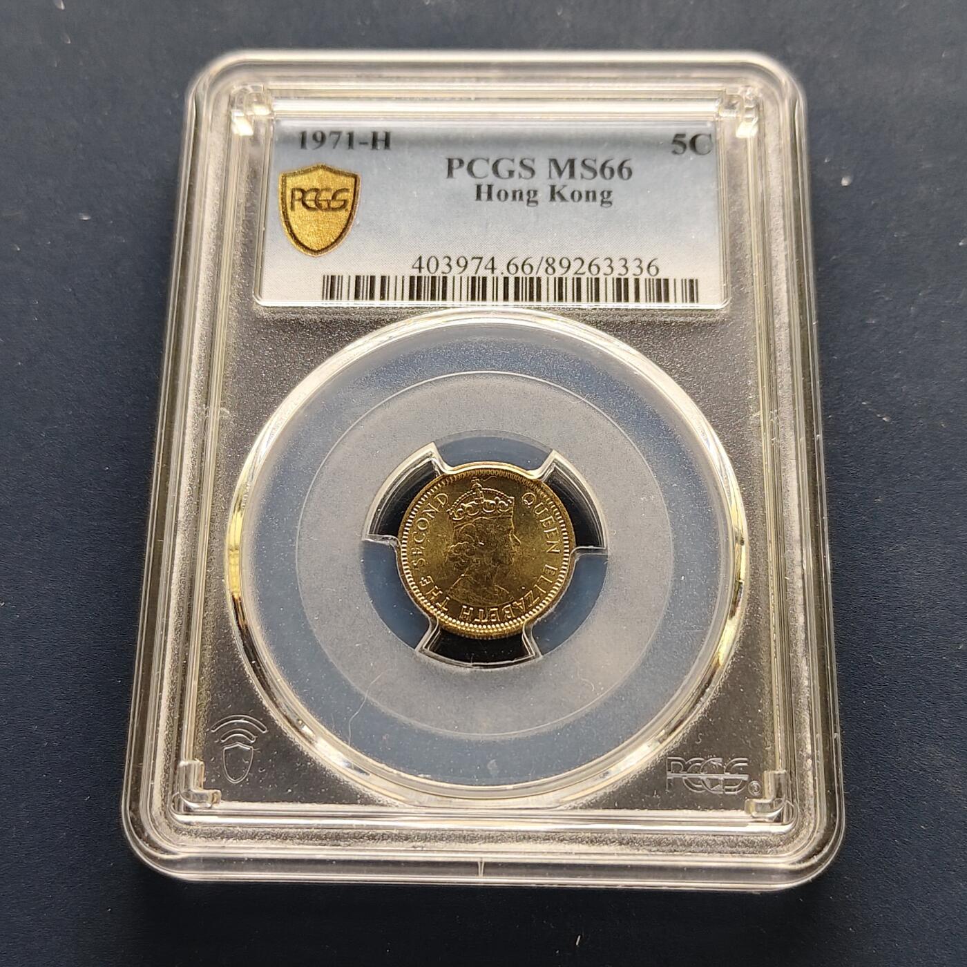 【全场包邮】纯粹捡漏拍493场