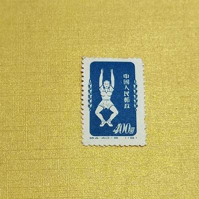PCAI钱币  10-701  邮票小专场 - 体操