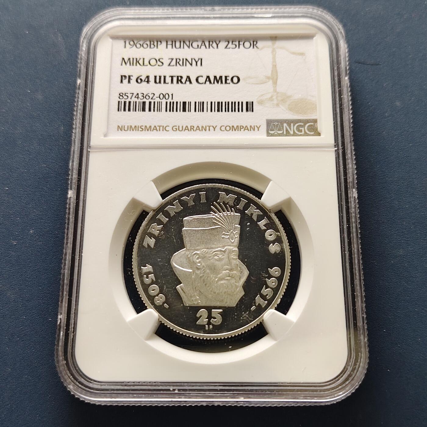 【全场包邮】纯粹捡漏拍493场