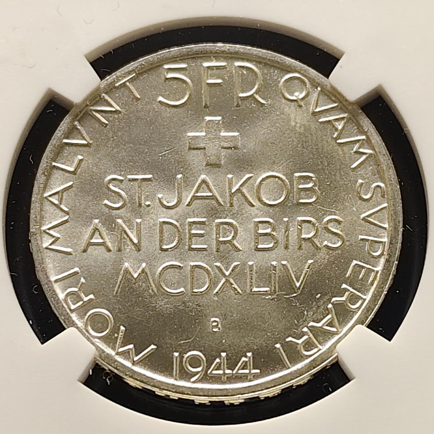 【全场包邮】纯粹捡漏拍493场 【收藏级】瑞士1944年5法郎比尔河畔圣雅各布战役500周年纪念银币-NGC MS66