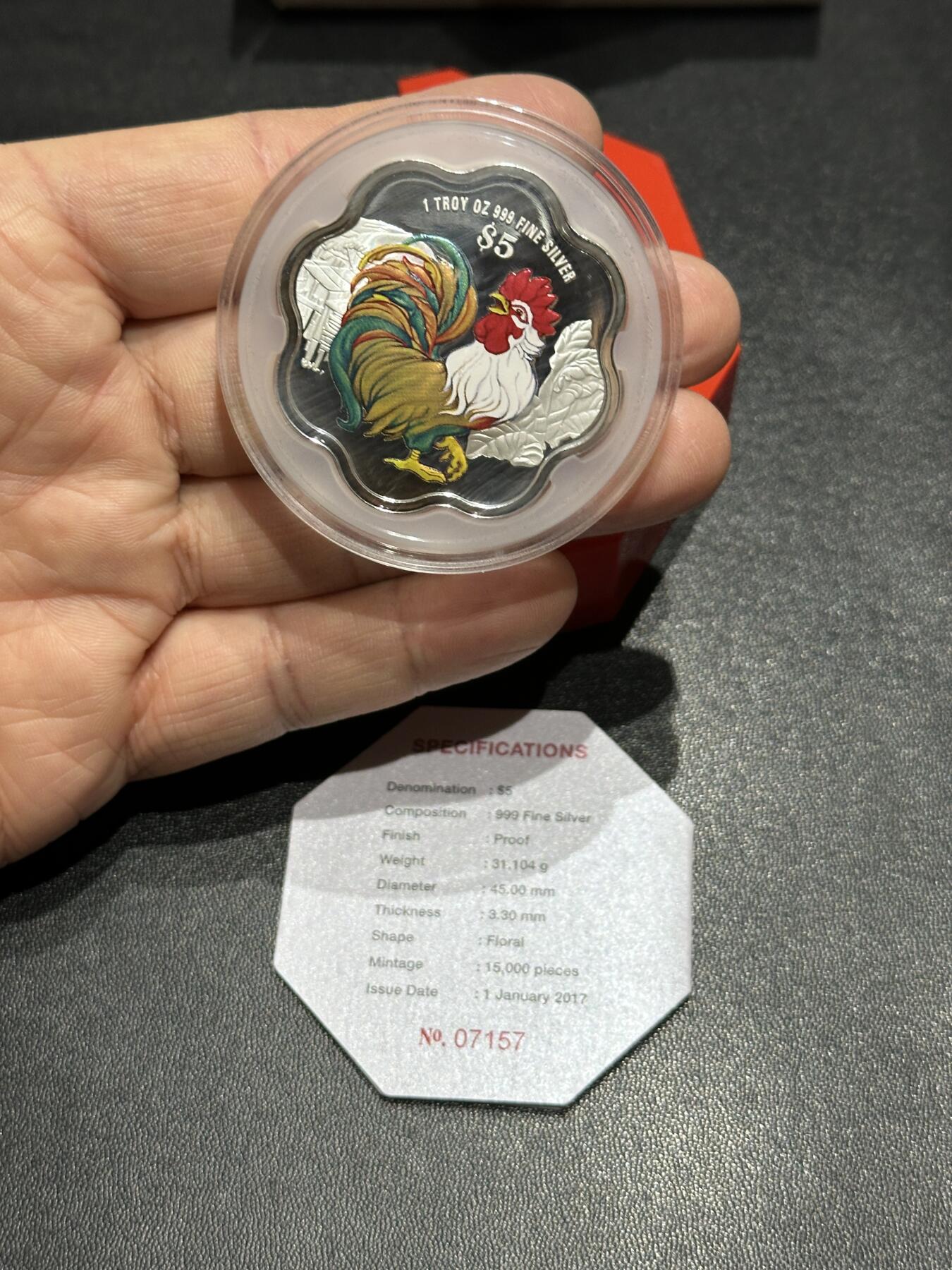 《外钞收藏家》第六百零一期（畅拍场）（本平台长期征集拍品、欢迎藏友们联系合作）