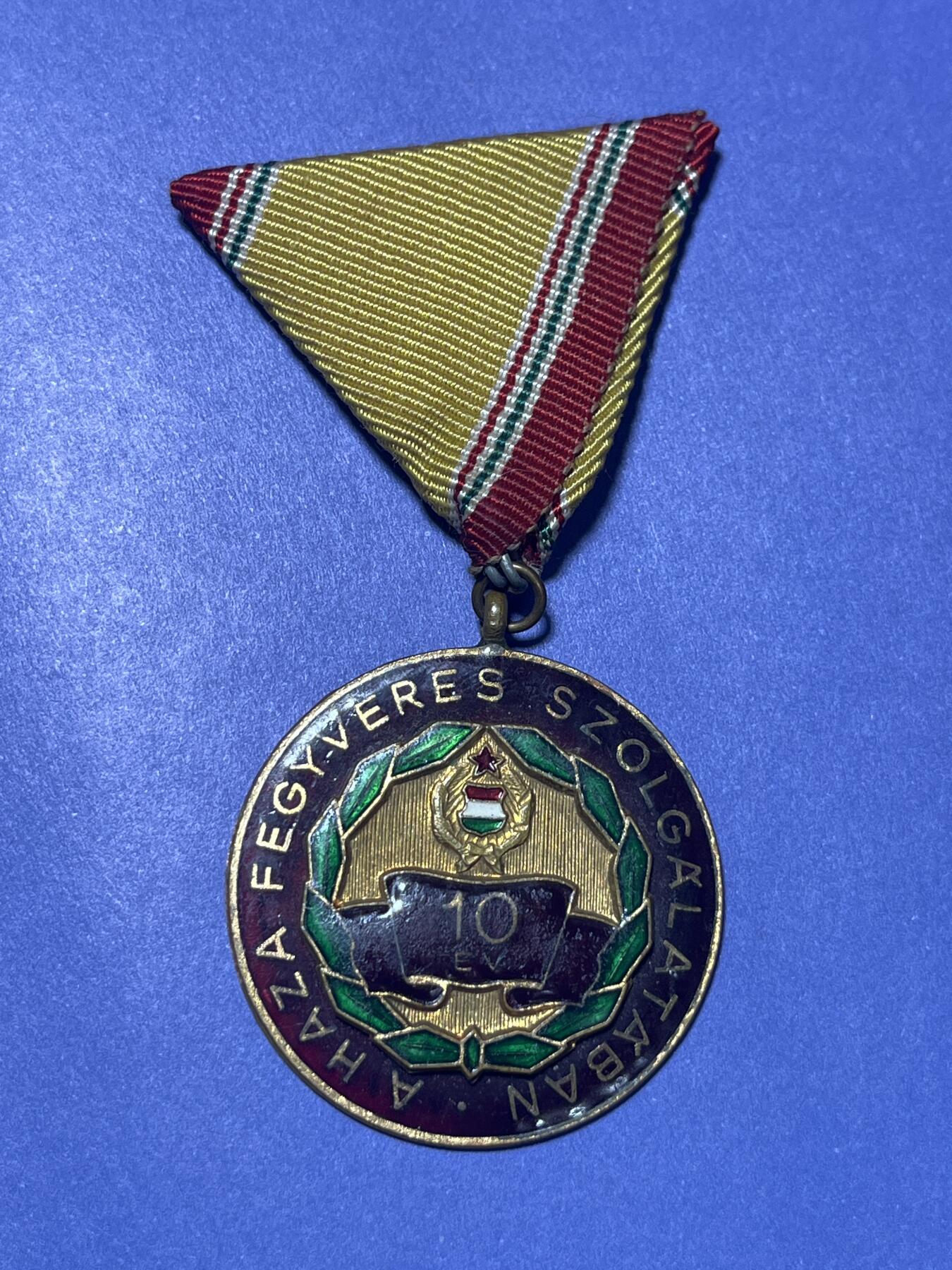 世界各国奖章纪念章徽章无底价拍卖