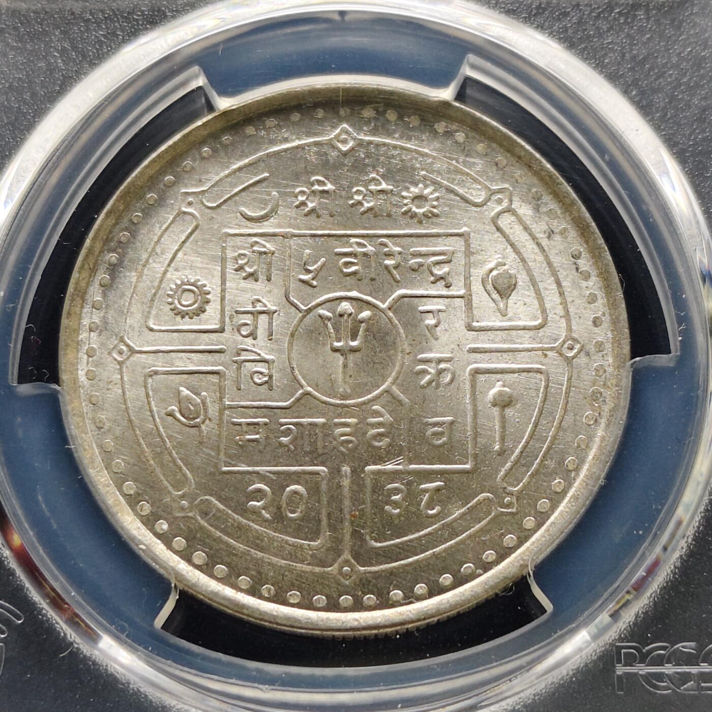 【全场包邮】纯粹捡漏拍493场