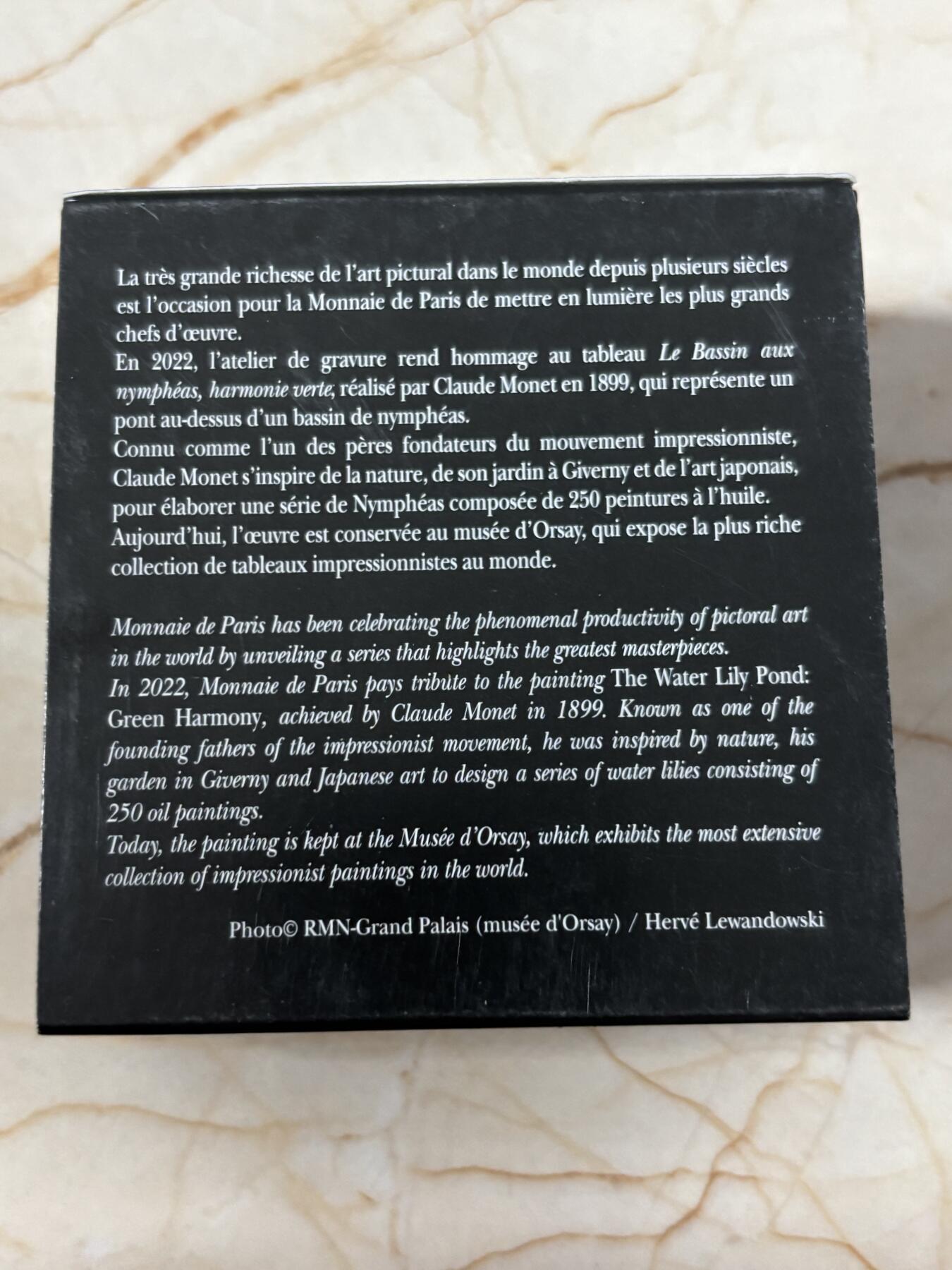 第187期拍卖 法国2022年博物馆的杰作系列莫奈睡莲矩形纪念银币，999银，22.2克，发行量3000枚