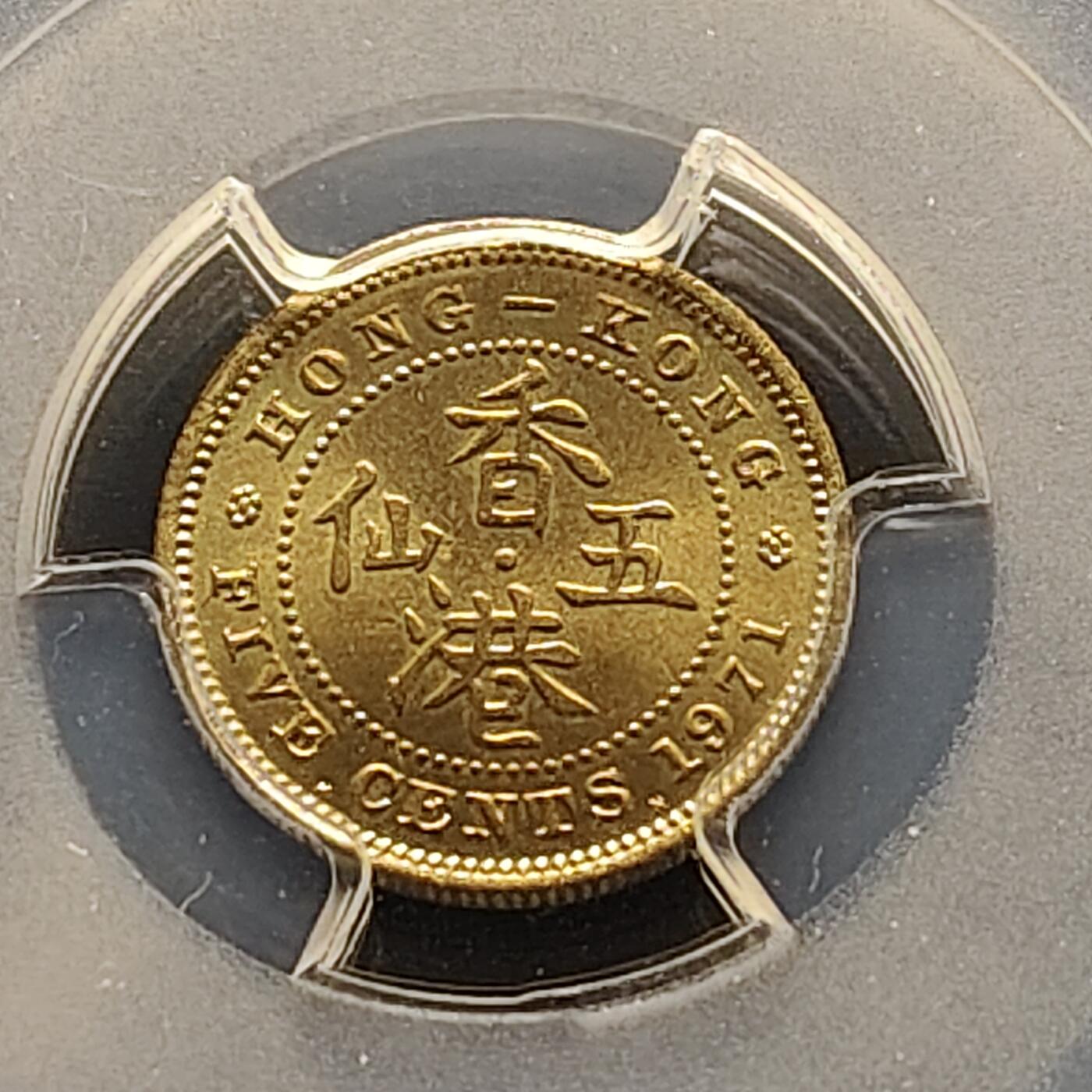 【全场包邮】纯粹捡漏拍493场