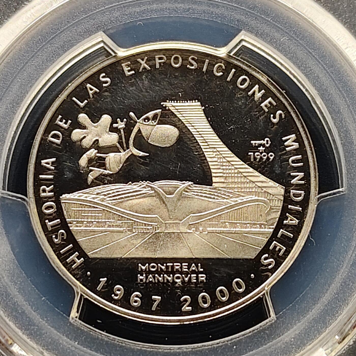 【全场包邮】纯粹捡漏拍493场 【收藏级·冠军分】古巴1999年5比索诺威世博会精制纪念银币-PCGS PR66 DCAM