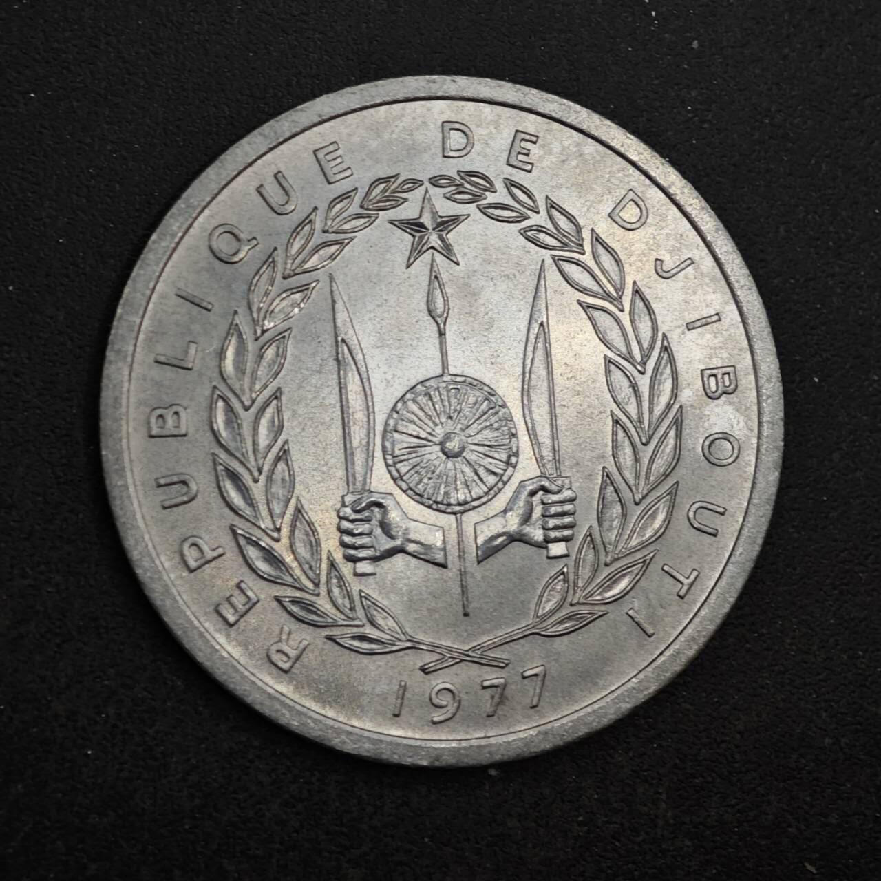 【淘币小摊】实时拍第八百四十四拍   散币场   满百包邮可预留二周 每周一统一发货   吉布提1977年2法郎铝币