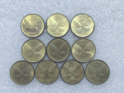 第一海外回流一元起拍收藏 散集专场  第289期 - 菲律宾蝴蝶版25分硬币 10枚