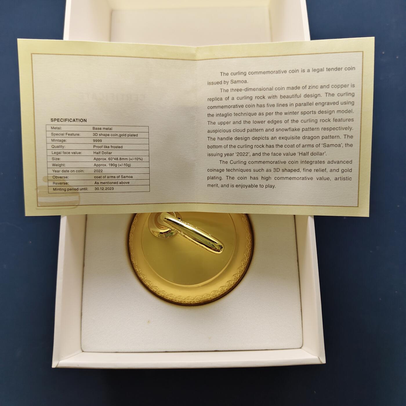 【全场包邮】纯粹捡漏拍493场 【少见】萨摩亚2022年半元冰壶立体纪念币-盒证全-量9999