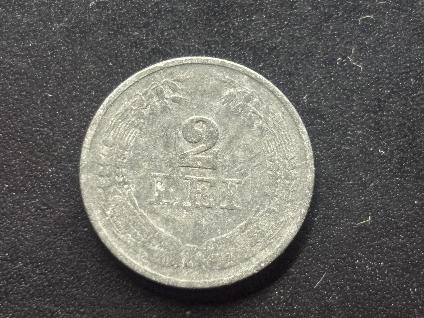 邮泉阁限时拍卖第三十九场 欧洲专场（硬币在国外。请付邮费6元。）