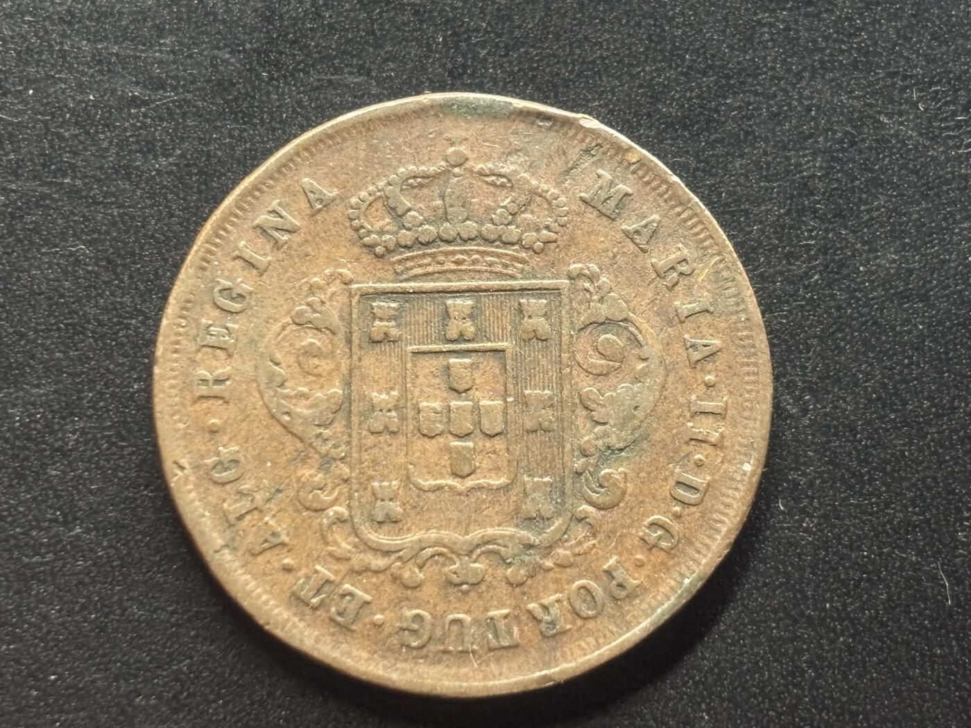 邮泉阁限时拍卖第三十九场 欧洲专场（硬币在国外。请付邮费6元。） 葡萄牙1842年10里斯