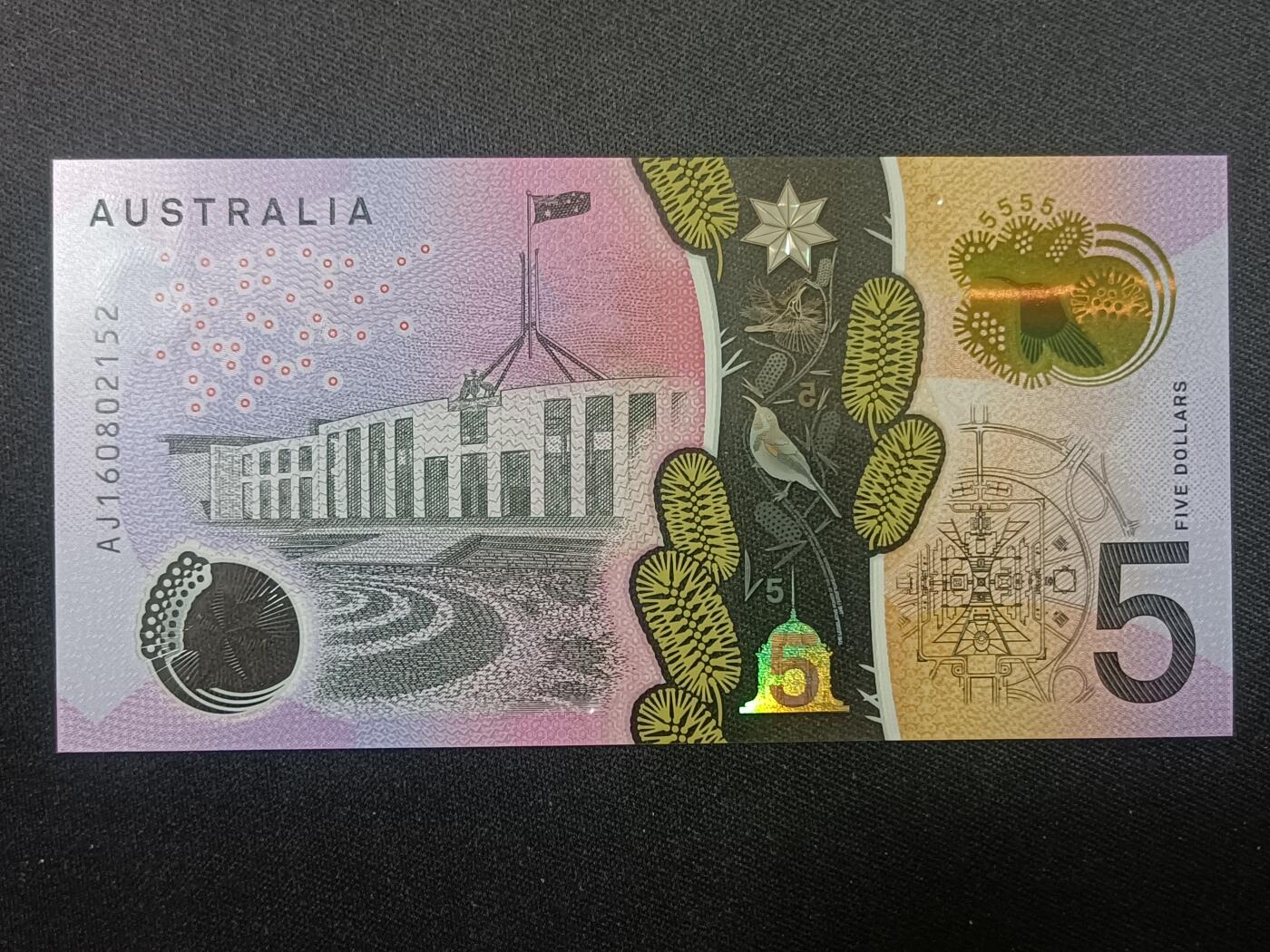 【游宝拍卖】乙巳蛇年第108期 周六集拍