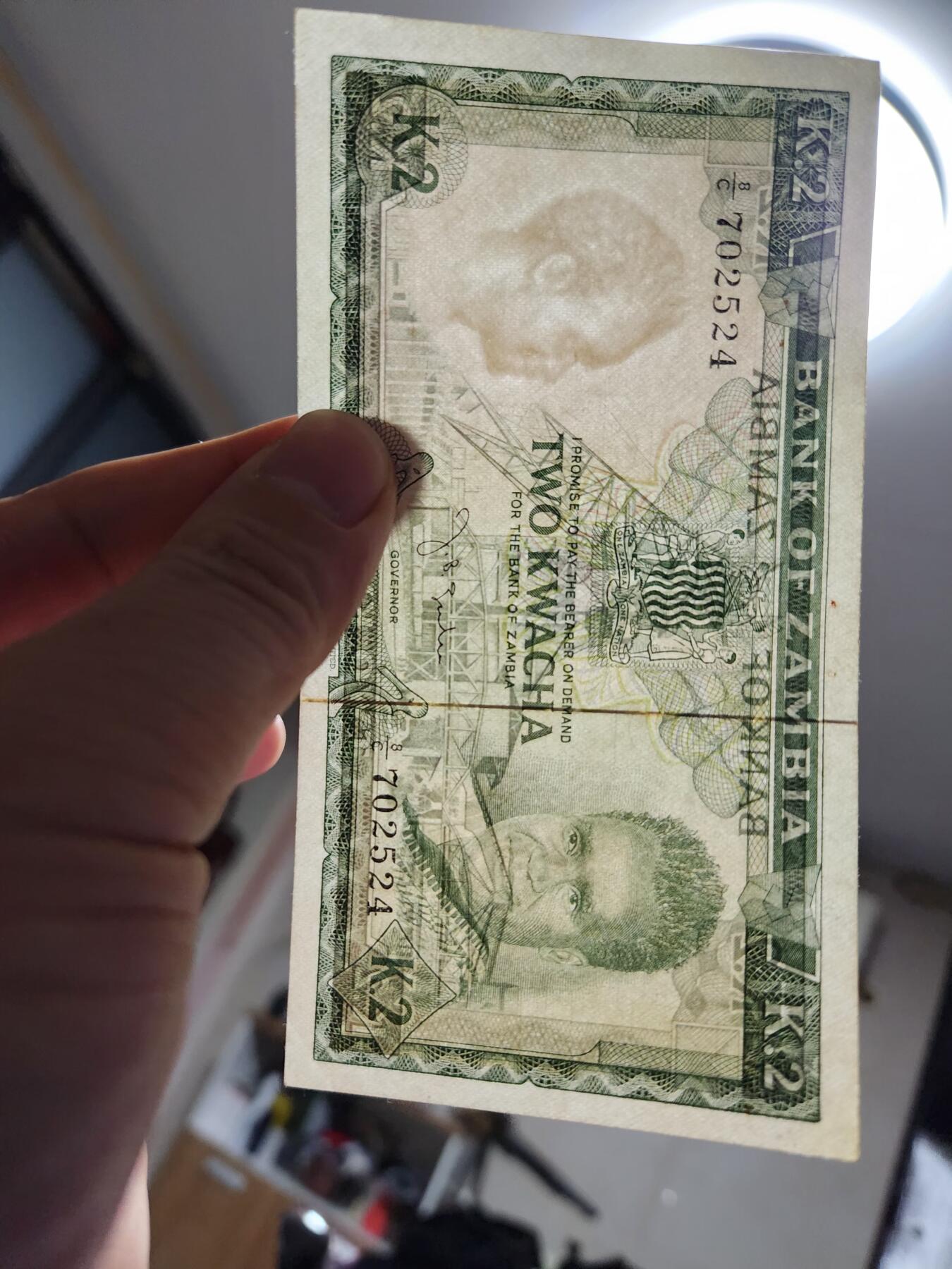 1月10号晚上8点 外国纸币自动截拍第82场 赞比亚 1968年2宽扎 原票美品