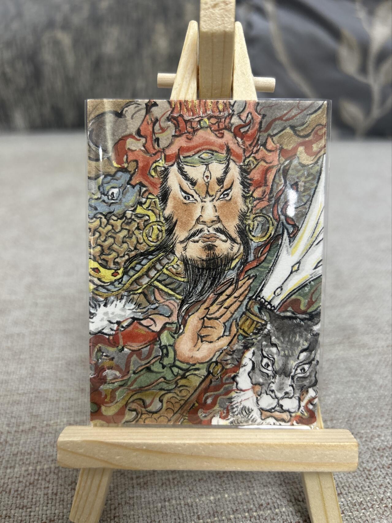 喜灰玩卡拍卖第三期限时免佣金，接代拍，免佣金帮卡友们拍卖，欢迎送拍，释放现金流，让自己有资金可以购买更多喜欢的卡牌，让别的卡友能淘到更多心仪的卡牌 靈屏手绘二郎神