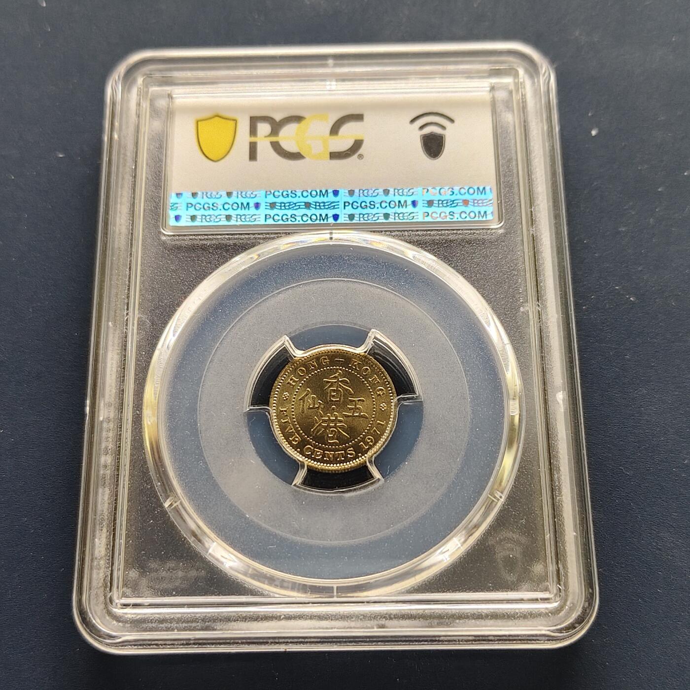 【全场包邮】纯粹捡漏拍493场