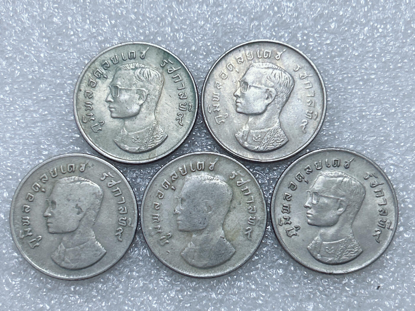 第一海外回流一元起拍收藏 散集专场  第289期 泰国金翅鸟1泰铢硬币 5枚