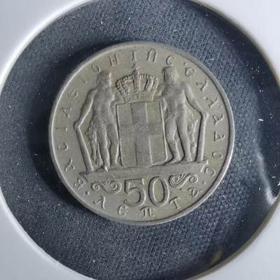 沼泽如烟--第956场 - 希腊1970年50雷普塔