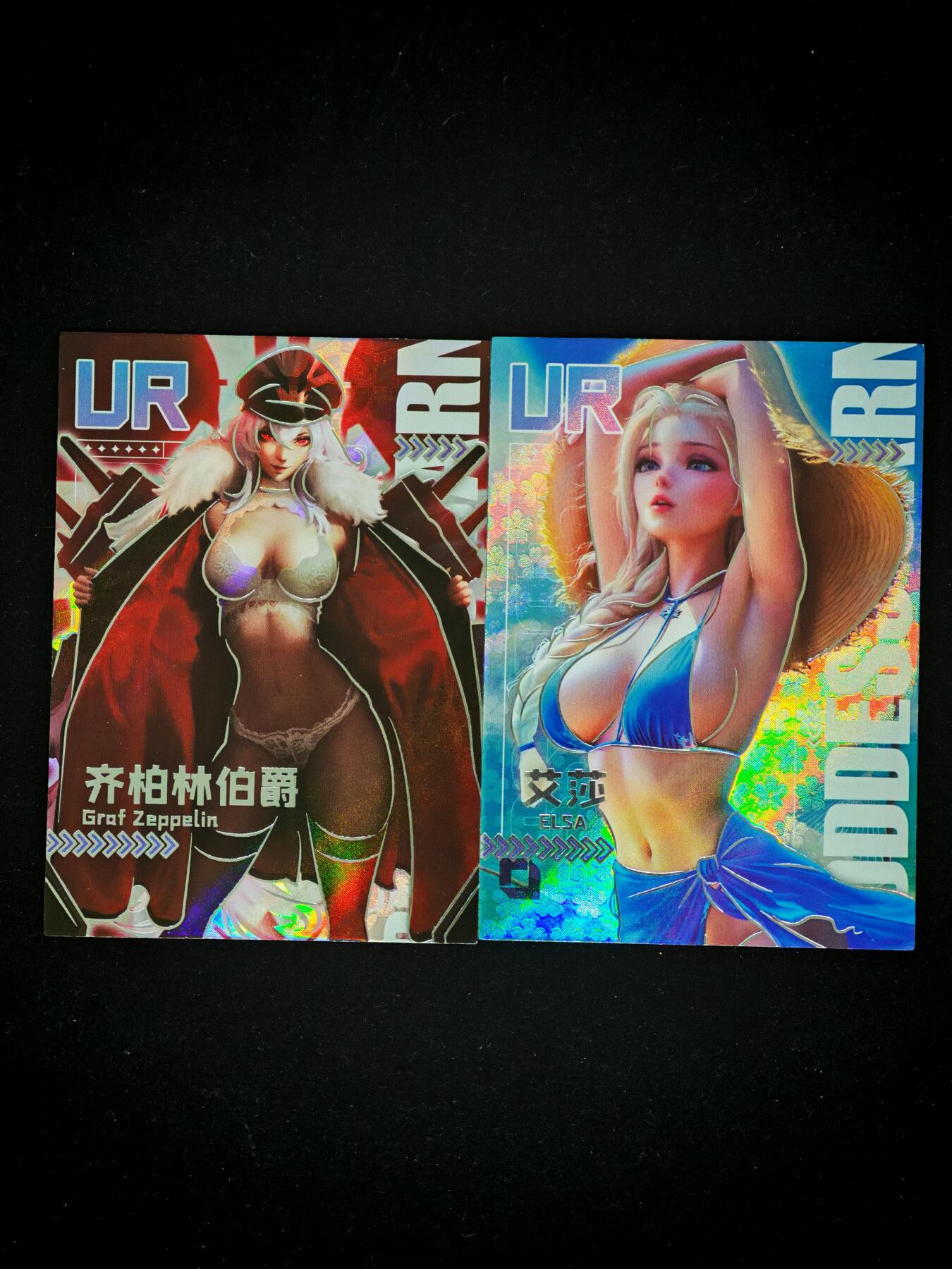 琦卡当当铺～第28期★★各种小漏~支持寄存★★~【9点40结束】扫码加群抽[包邮券]~ 女神狂欢 粉背厚卡 UR-2张